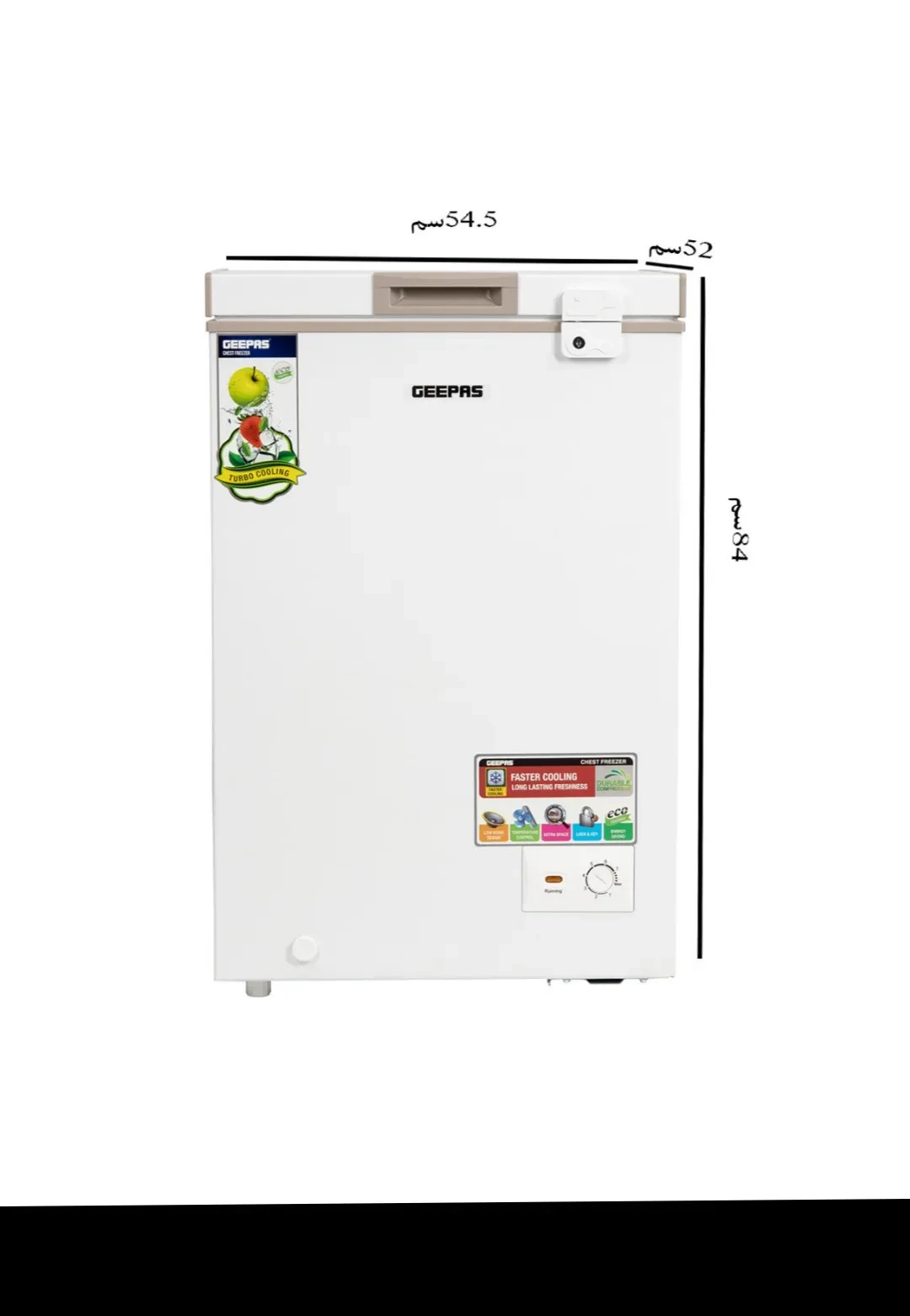 فريزر حوض جيباس سعة 120 لتر موديل : GCF1206WAH‬ - صورة المنتج 6