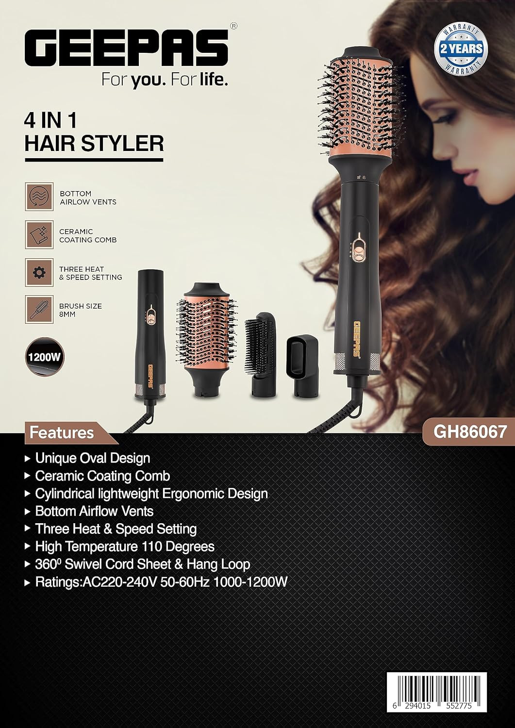 صورة مصغرة للمنتج استشوار شعر جيباس موديل:GH86067 - 3