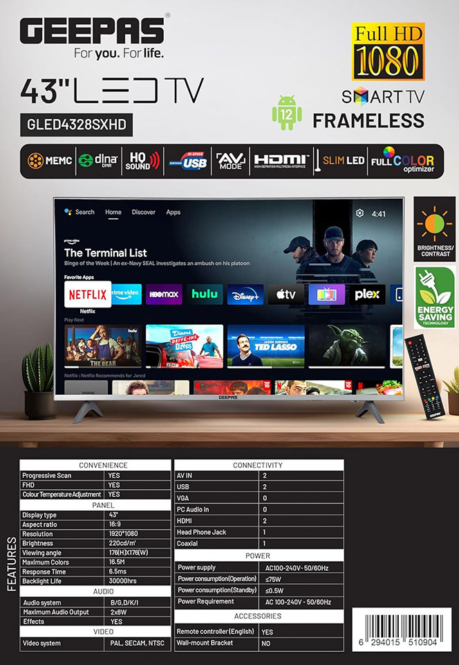 شاشة جيباس مقاس 43بوصة سمارت  موديل GLED4323TSFHD