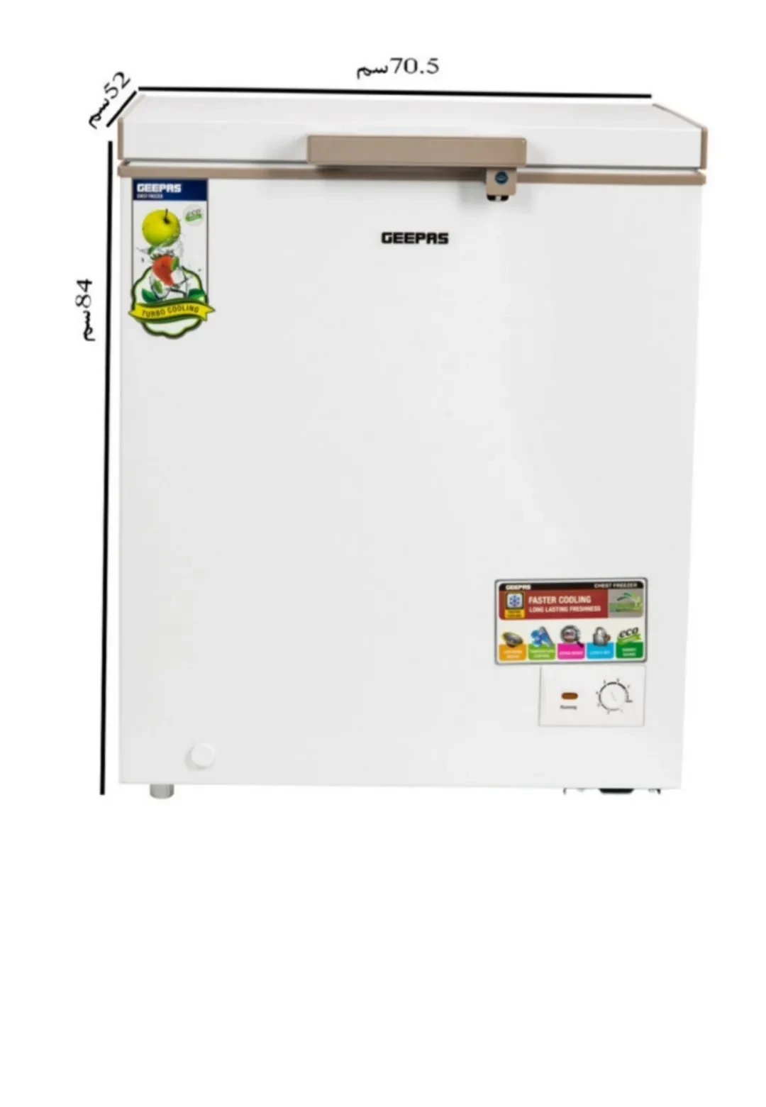 فريزر حوض جيباس سعة 170 لتر موديل : GCF1706WAH‬ - صورة المنتج 3