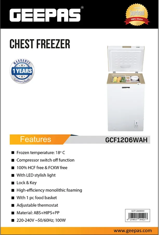 فريزر حوض جيباس سعة 120 لتر موديل : GCF1206WAH‬ - صورة المنتج 4