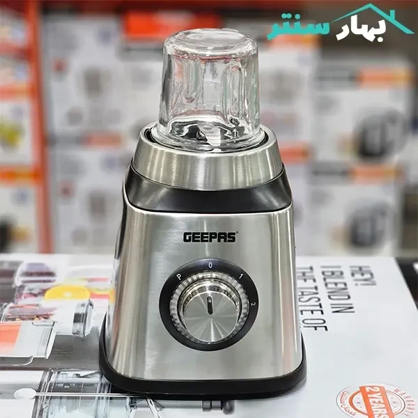 خلاط جيباس موديل :GSB44076UK - صورة المنتج 3