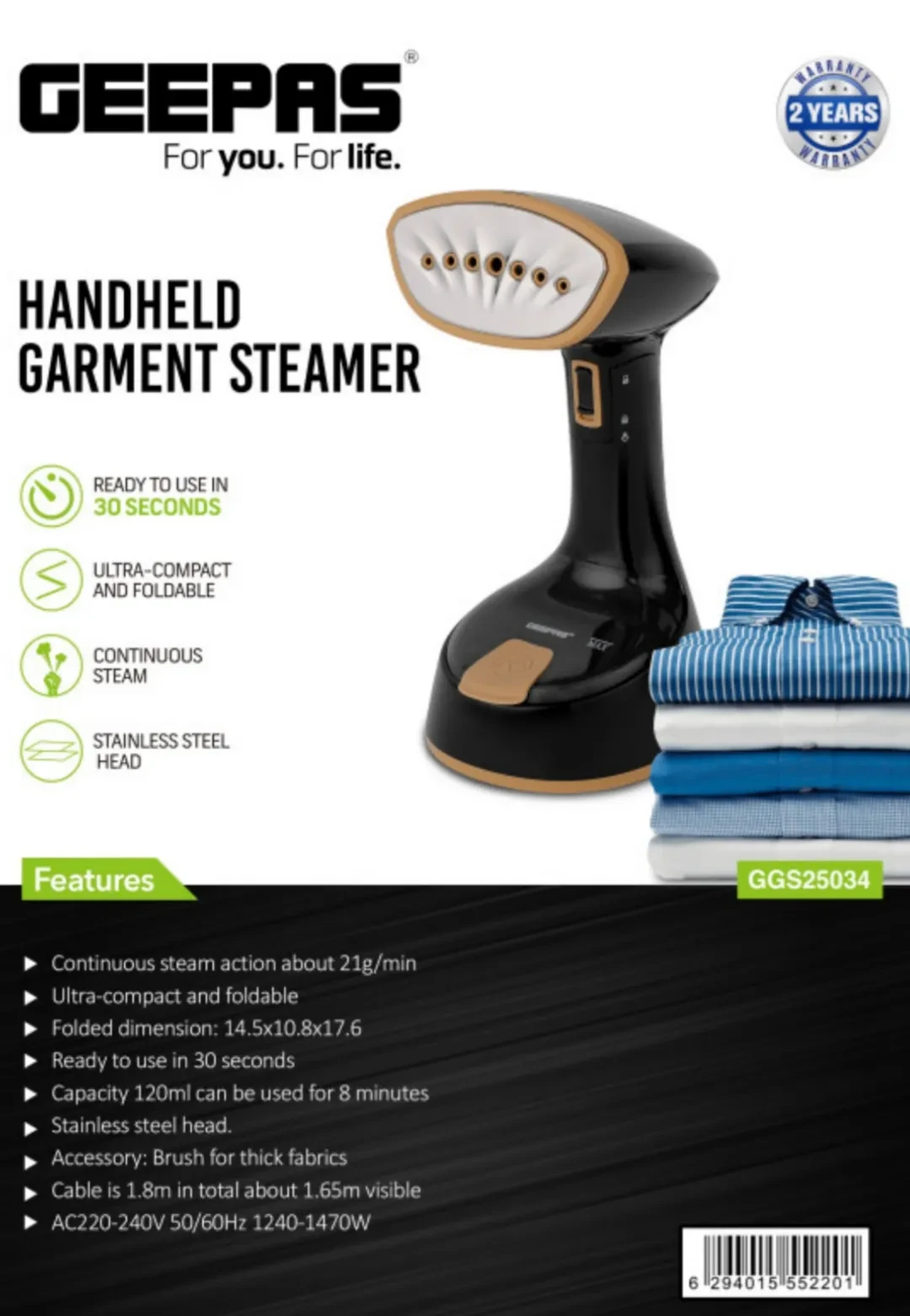 كاوية  جيباس يدوية   بخار موديل GGS25034 - صورة المنتج 4