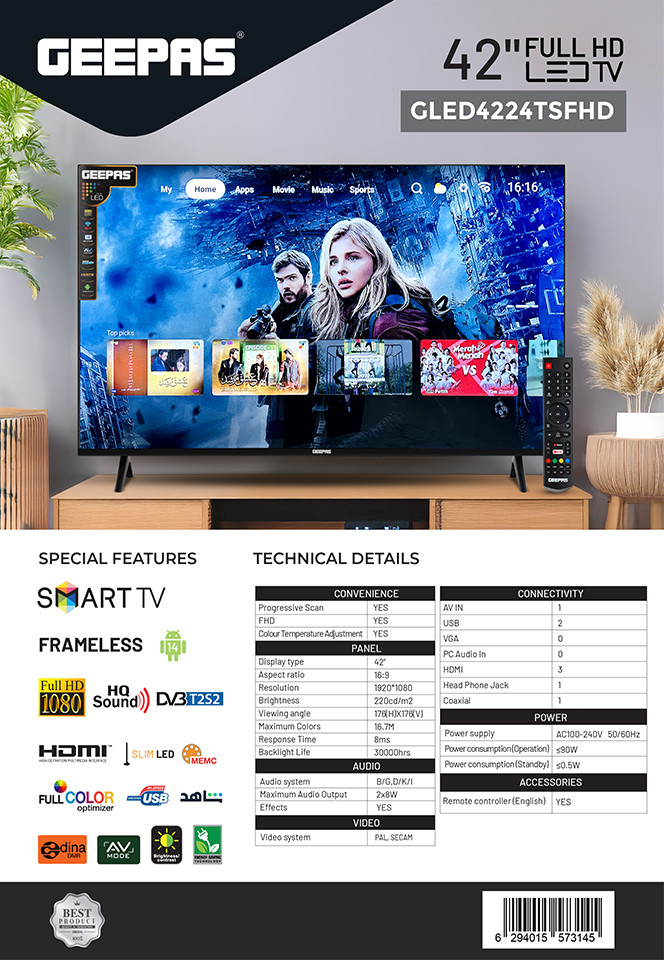 شاشة جيباس مقاس 42بوصة سمارت  موديل GLED4224TSFHD