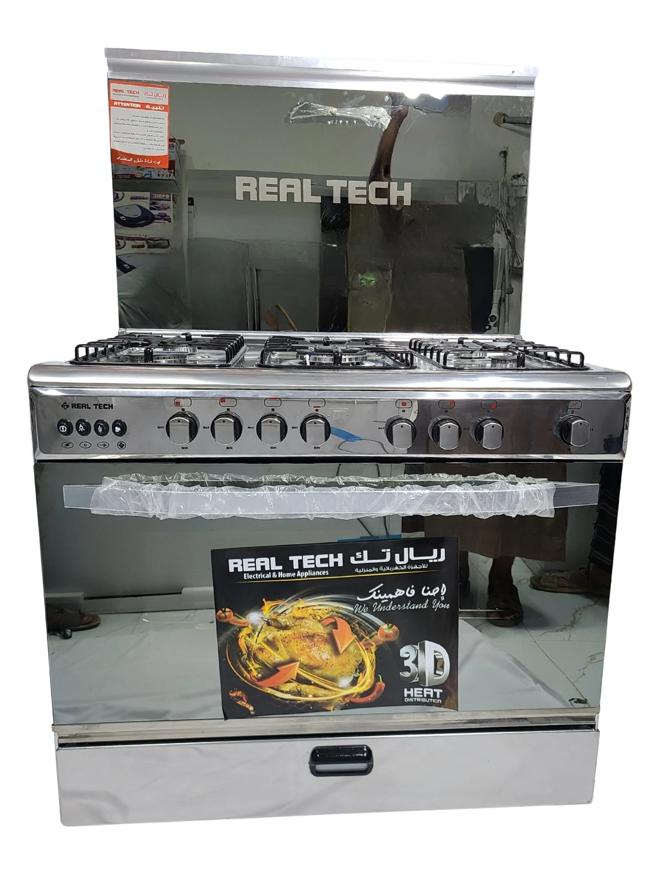 فرن غاز ريال تك 60×90 استيل 100% مواصفات كاملة – موديل 912 - صورة المنتج 10