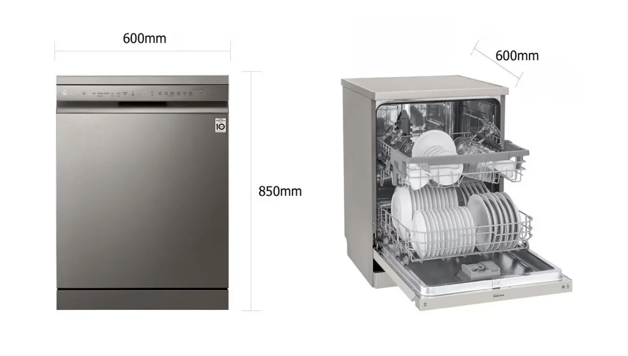 غسالة صحون LG -  لون فضي بلاتيني - بدون بخار  -  موديل DFB512FP - صورة المنتج 3