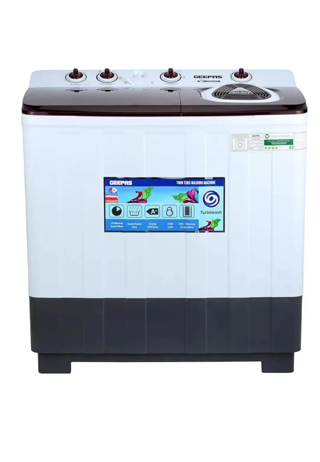 غسالة جيباس  12كجم موديل : GSWM18043