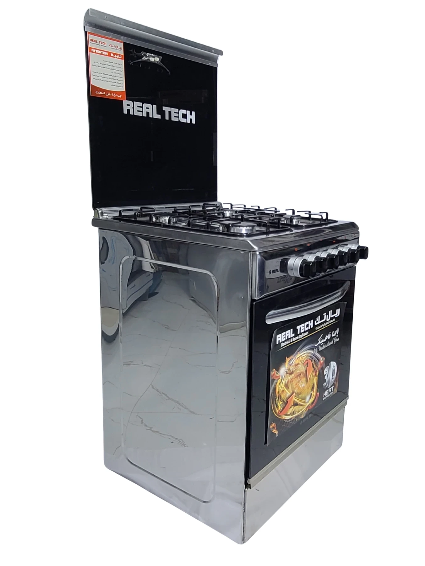 فرن غاز ريال تك 55x55 استيل 80%  موديل : 914 - صورة المنتج 11