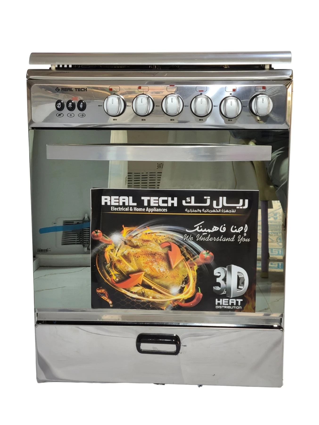 فرن غاز  ريال تك 60×60 استيل 100% مواصفات كاملة – موديل 915 - صورة المنتج 8
