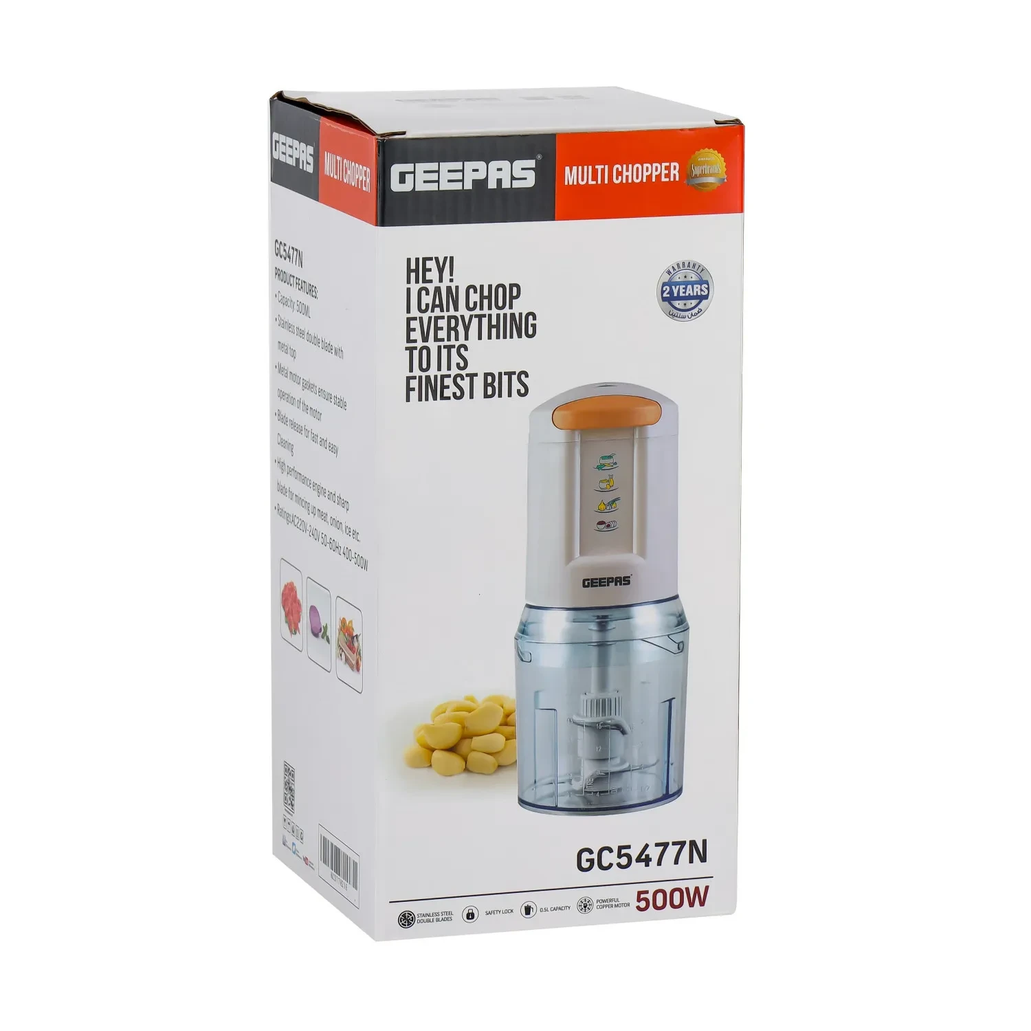 فرامة خضار جيباس موديل:GC5477N - صورة المنتج 10