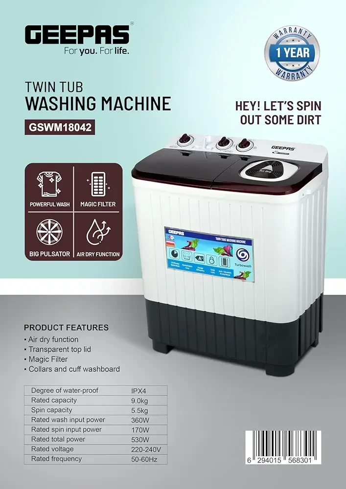 غسالة جيباس 9 كجم موديل :GSWM18042 - صورة المنتج 3