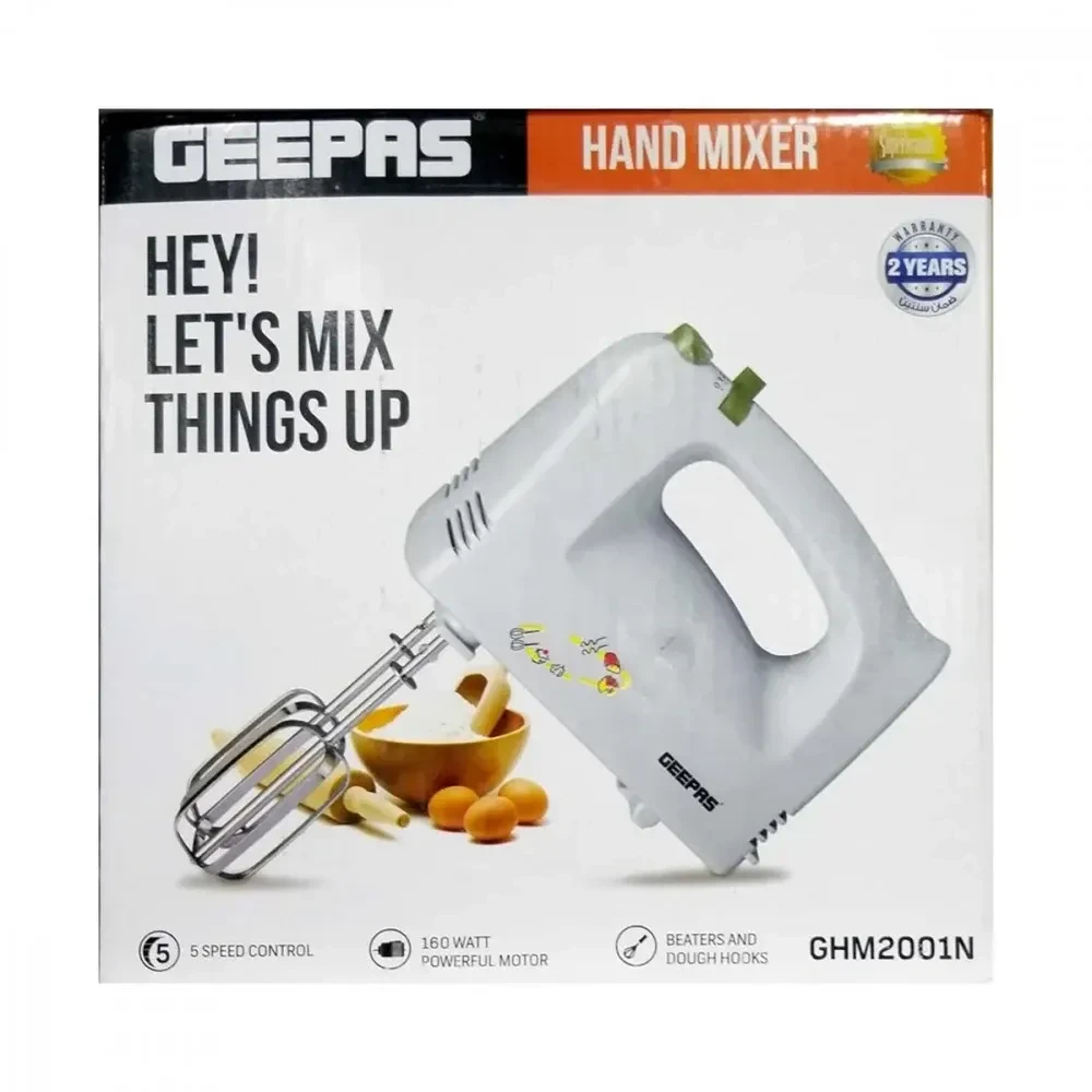 مضرب بيض يدوي جيباس:GHM2001 - صورة المنتج 5