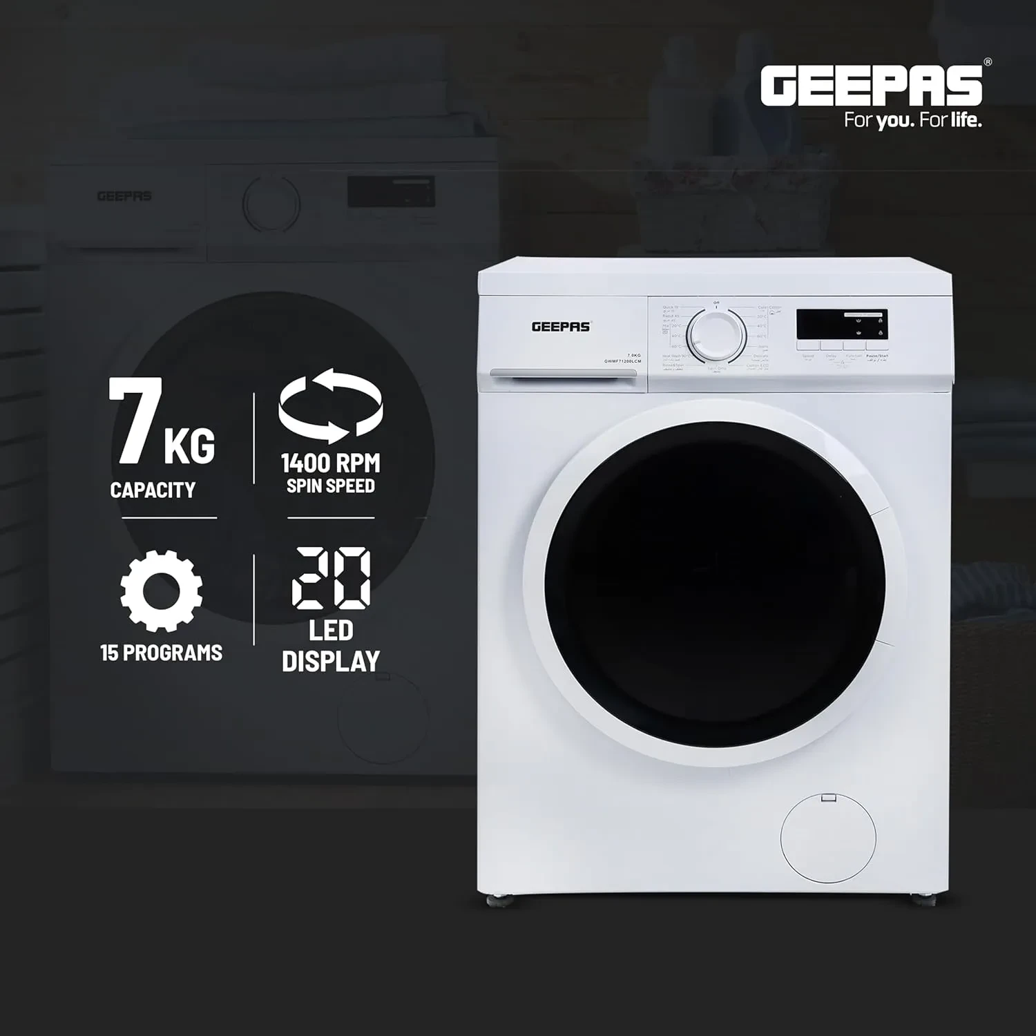 غسالة جيباس اوتماتيك تحميل امامي 7 كيلو موديل GWMF71200LCJ - صورة المنتج 7