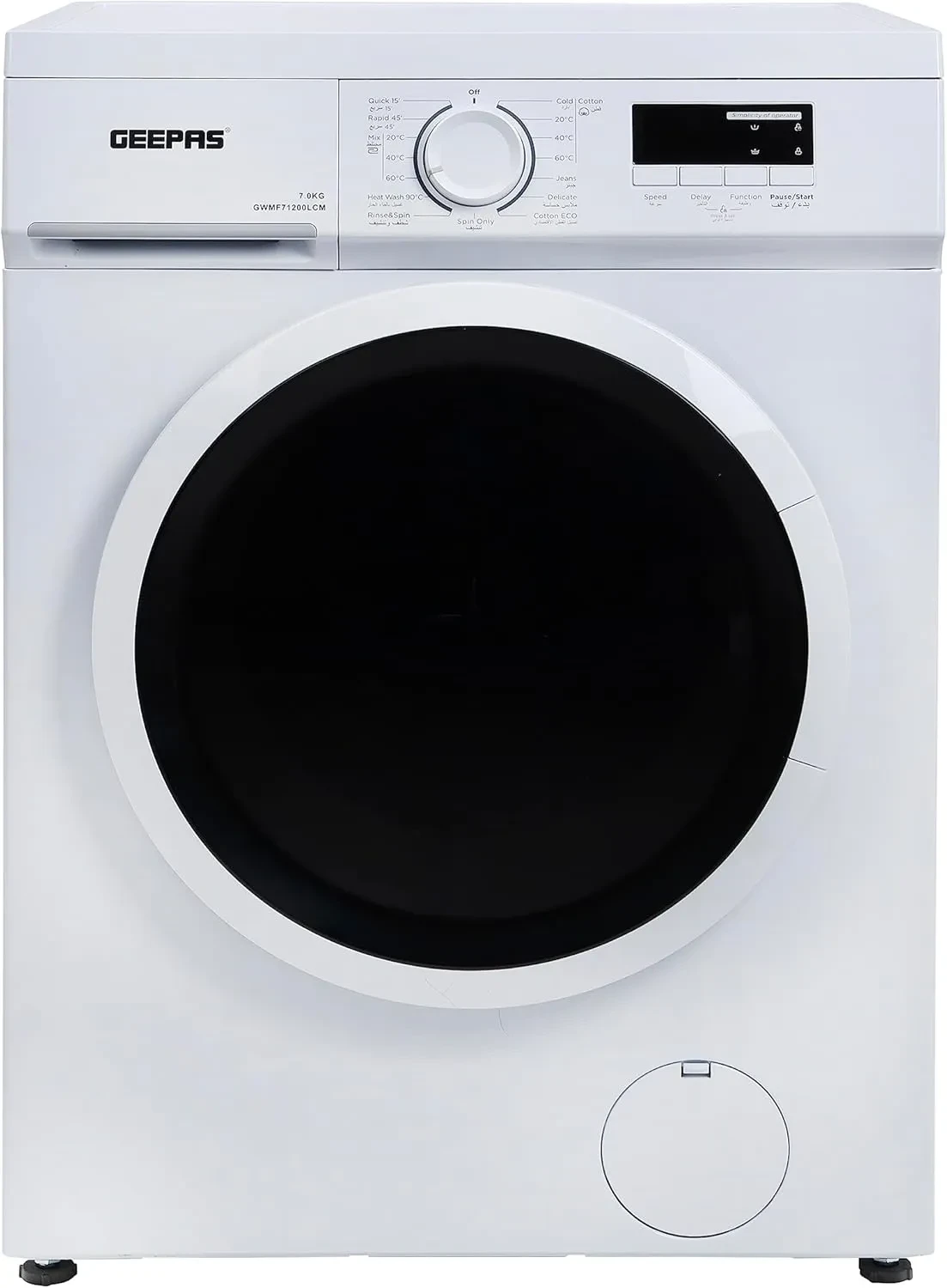 غسالة جيباس اوتماتيك تحميل امامي 7 كيلو موديل GWMF71200LCJ