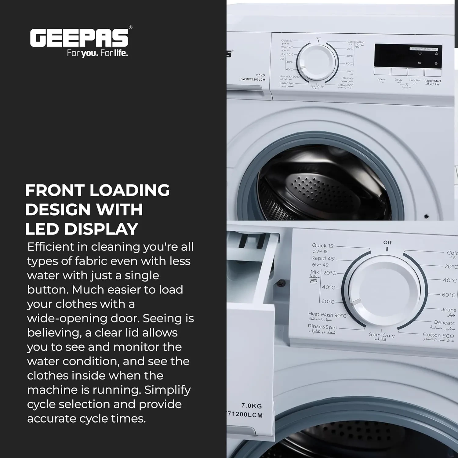 غسالة جيباس اوتماتيك تحميل امامي 7 كيلو موديل GWMF71200LCJ - صورة المنتج 5